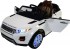 Детский электромобиль Range Rover Luxury White MP4 12V - SX118-S Детский электромобиль Range Rover Luxury White MP4 12V - SX118-S