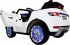 Детский электромобиль Range Rover Luxury White MP4 12V - SX118-S Детский электромобиль Range Rover Luxury White MP4 12V - SX118-S