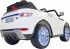 Детский электромобиль Range Rover Luxury White MP4 12V - SX118-S Детский электромобиль Range Rover Luxury White MP4 12V - SX118-S