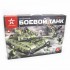 Конструктор Армия России "Боевой танк" - АР-01006 Конструктор Армия России "Боевой танк" - АР-01006
