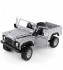 Конструктор XINGBAO Technics 23003 Land-Rover Defender - Technic 0580 Конструктор XINGBAO Technics 23003 Land-Rover Defender - Technic 0580