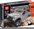 Конструктор XINGBAO Technics 23003 Land-Rover Defender - Technic 0580 Конструктор XINGBAO Technics 23003 Land-Rover Defender - Technic 0580