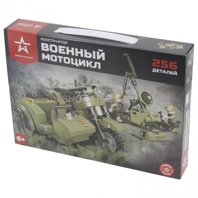 Конструктор Армия России "Военный мотоцикл" - АР-01002 Конструктор Армия России "Военный мотоцикл" - АР-01002