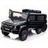Детский электромобиль Merсedes-Benz G63 AMG Black 4WD - DMD-318-BLACK-PAINT Детский электромобиль Merсedes-Benz G63 AMG Black 4WD - DMD-318-BLACK-PAINT
