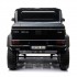 Детский электромобиль Merсedes-Benz G63 AMG Black 4WD - DMD-318-BLACK-PAINT Детский электромобиль Merсedes-Benz G63 AMG Black 4WD - DMD-318-BLACK-PAINT