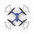 Квадрокоптер Syma X31 с камерой 4K FPV, GPS 2.4G - SYMA-X31 Квадрокоптер Syma X31 с камерой 4K FPV, GPS 2.4G - SYMA-X31