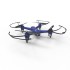 Квадрокоптер Syma X31 с камерой 4K FPV, GPS 2.4G - SYMA-X31 Квадрокоптер Syma X31 с камерой 4K FPV, GPS 2.4G - SYMA-X31