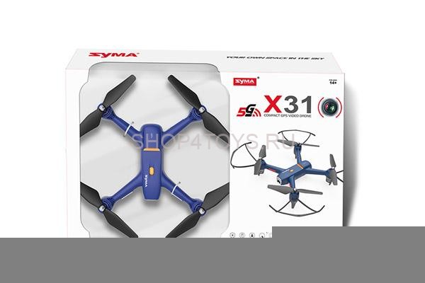 Квадрокоптер Syma X31 с камерой 4K FPV, GPS 2.4G - SYMA-X31 Квадрокоптер Syma X31 с камерой 4K FPV, GPS 2.4G - SYMA-X31