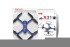 Квадрокоптер Syma X31 с камерой 4K FPV, GPS 2.4G - SYMA-X31 Квадрокоптер Syma X31 с камерой 4K FPV, GPS 2.4G - SYMA-X31