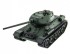 Радиоуправляемый танк Heng Long T-34 V7.0 масштаб 1:16 RTR 2.4GHz - 3909-1 V7.0 Радиоуправляемый танк Heng Long T-34 V7.0 масштаб 1:16 RTR 2.4GHz - 3909-1 V7.0