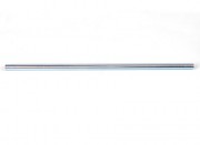 Хвостовая балка (синяя) - EK1-0447L Хвостовая балка (синяя) - EK1-0447L