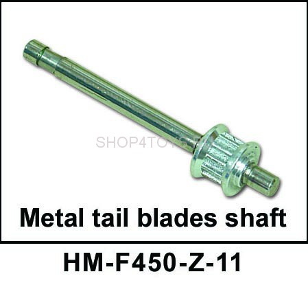Металлический вал хвостового ротора Walkera - HM-F450-Z-11