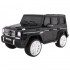 Радиоуправляемый детский электромобиль Mercedes Benz G65 Black 12V 2.4G - G65 Радиоуправляемый детский электромобиль Mercedes Benz G65 Black 12V 2.4G - G65