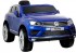 Детский электромобиль Dake VW Touareg Blue 12V 2.4G - F666-BLUE Детский электромобиль Dake VW Touareg Blue 12V 2.4G - F666-BLUE