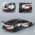 Конструктор Lepin Technics 23006 Lamborghini Aventador LP 720-4 - Technic 3918 Конструктор Lepin Technics 23006 Lamborghini Aventador LP 720-4 - Technic 3918