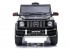 Электромобиль Mercedes-Benz G63 AMG Black 12V - BBH-0002 Электромобиль Mercedes-Benz G63 AMG Black 12V - BBH-0002