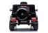 Электромобиль Mercedes-Benz G63 AMG Black 12V - BBH-0002 Электромобиль Mercedes-Benz G63 AMG Black 12V - BBH-0002