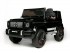 Электромобиль Mercedes-Benz G63 AMG Black 12V - BBH-0002 Электромобиль Mercedes-Benz G63 AMG Black 12V - BBH-0002