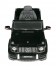 Электромобиль Mercedes-Benz G63 AMG Black 12V - BBH-0002 Электромобиль Mercedes-Benz G63 AMG Black 12V - BBH-0002