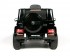 Электромобиль Mercedes-Benz G63 AMG Black 12V - BBH-0002 Электромобиль Mercedes-Benz G63 AMG Black 12V - BBH-0002