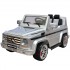 Радиоуправляемый электромобиль-джип DMD-G55 Mercedes-Benz AMG Silver 12V 2.4G - DMD-178A-S Радиоуправляемый электромобиль-джип DMD-G55 Mercedes-Benz AMG Silver 12V 2.4G - DMD-178A-S