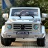 Радиоуправляемый электромобиль-джип DMD-G55 Mercedes-Benz AMG Silver 12V 2.4G - DMD-178A-S Радиоуправляемый электромобиль-джип DMD-G55 Mercedes-Benz AMG Silver 12V 2.4G - DMD-178A-S