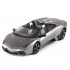 Радиоуправляемая машина MZ Lamborghini Reventon Roadster 1:14 - 2027 Радиоуправляемая машина MZ Lamborghini Reventon Roadster 1:14 - 2027