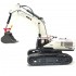 Радиоуправляемый экскаватор белый HUI NA TOYS масштаб 1:14 2.4G - HN1594-WHITE Радиоуправляемый экскаватор белый HUI NA TOYS масштаб 1:14 2.4G - HN1594-WHITE