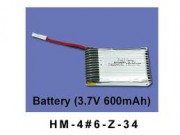 Аккумулятор 3.7V 600mAh Li-Po - HM-4#6-Z-34