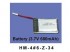 Аккумулятор 3.7V 600mAh Li-Po - HM-4#6-Z-34