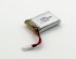 Аккумулятор 3.7V 300mAh - YK016-008 Аккумулятор 3.7V 300mAh - YK016-008