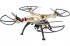 Радиоуправляемый квадрокоптер Syma с HD камерой 2.4G - X8HC Радиоуправляемый квадрокоптер Syma с HD камерой 2.4G - X8HC