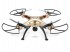 Радиоуправляемый квадрокоптер Syma с HD камерой 2.4G - X8HC Радиоуправляемый квадрокоптер Syma с HD камерой 2.4G - X8HC