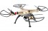 Радиоуправляемый квадрокоптер Syma с HD камерой 2.4G - X8HC Радиоуправляемый квадрокоптер Syma с HD камерой 2.4G - X8HC
