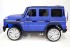 Радиоуправляемый детский электромобиль Mercedes Benz G65 Blue 12V 2.4G - G65 Радиоуправляемый детский электромобиль Mercedes Benz G65 Blue 12V 2.4G - G65