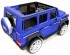 Радиоуправляемый детский электромобиль Mercedes Benz G65 Blue 12V 2.4G - G65 Радиоуправляемый детский электромобиль Mercedes Benz G65 Blue 12V 2.4G - G65