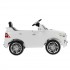 Детский электромобиль Mercedes ML350 White 2WD 2.4G - QX-7996-W Детский электромобиль Mercedes ML350 White 2WD 2.4G - QX-7996-W