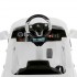 Детский электромобиль Mercedes ML350 White 2WD 2.4G - QX-7996-W Детский электромобиль Mercedes ML350 White 2WD 2.4G - QX-7996-W