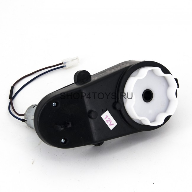 Рулевой редуктор 12V для электромобиля - LS-009 Рулевой редуктор 12V для электромобиля - LS-009
