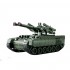 Радиоуправляемая боевая машина CS RUSSIA БМПТ Терминатор - YH4101I-25 Радиоуправляемая боевая машина CS RUSSIA БМПТ Терминатор - YH4101I-25