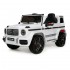 Электромобиль Mercedes-Benz G63 AMG White 12V - BBH-0002-WHITE Электромобиль Mercedes-Benz G63 AMG White 12V - BBH-0002-WHITE