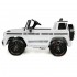 Электромобиль Mercedes-Benz G63 AMG White 12V - BBH-0002-WHITE Электромобиль Mercedes-Benz G63 AMG White 12V - BBH-0002-WHITE