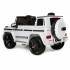 Электромобиль Mercedes-Benz G63 AMG White 12V - BBH-0002-WHITE Электромобиль Mercedes-Benz G63 AMG White 12V - BBH-0002-WHITE