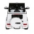 Электромобиль Mercedes-Benz G63 AMG White 12V - BBH-0002-WHITE Электромобиль Mercedes-Benz G63 AMG White 12V - BBH-0002-WHITE