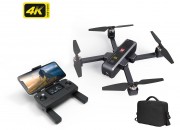 Квадрокоптер MJX Bugs 4W с камерой 4K в сумке - B4W-4K-BAG Квадрокоптер MJX Bugs 4W с камерой 4K в сумке - B4W-4K-BAG