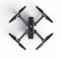 Квадрокоптер MJX Bugs 4W с камерой 4K в сумке - B4W-4K-BAG Квадрокоптер MJX Bugs 4W с камерой 4K в сумке - B4W-4K-BAG