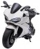 Детский электромобиль мотоцикл Ducati White (дисковый тормоз, 16 км/ч, 24V) - SX1629 Детский электромобиль мотоцикл Ducati White (дисковый тормоз, 16 км/ч, 24V) - SX1629