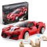 Конструктор CaDa Ferrari 488, 306 элементов - C51072W Конструктор CaDa Ferrari 488, 306 элементов - C51072W