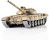 Радиоуправляемый танк Heng Long T-90 MS version V7.0 масштаб 1:16 RTR 2.4G - 3938-1UpgA V7.0 Радиоуправляемый танк Heng Long T-90 MS version V7.0 масштаб 1:16 RTR 2.4G - 3938-1UpgA V7.0