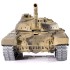 Радиоуправляемый танк Heng Long T-90 MS version V7.0 масштаб 1:16 RTR 2.4G - 3938-1UpgA V7.0 Радиоуправляемый танк Heng Long T-90 MS version V7.0 масштаб 1:16 RTR 2.4G - 3938-1UpgA V7.0